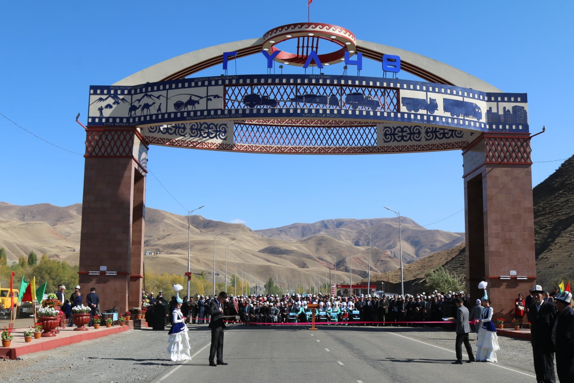 Кыргызстана Ош арка