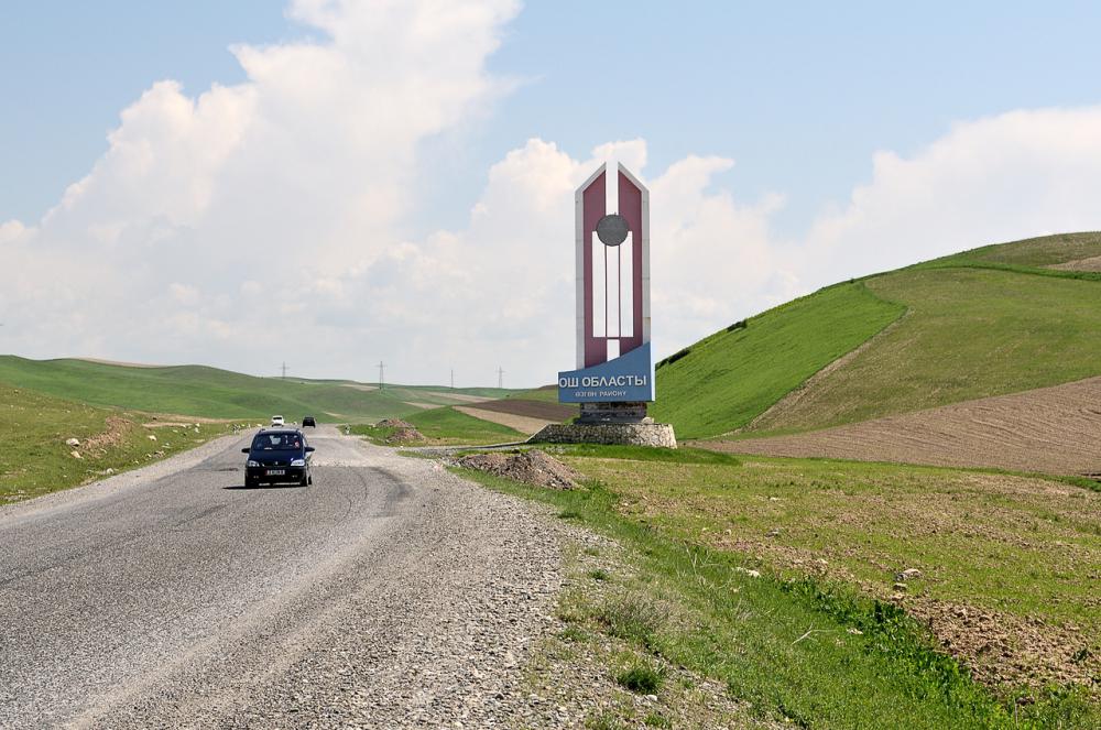 Ошская область. Ош район Киргизия. Араванский район Ошская область. Село Кыргызстан, Ошская область. Ошская область, Узгенский район, поселок..