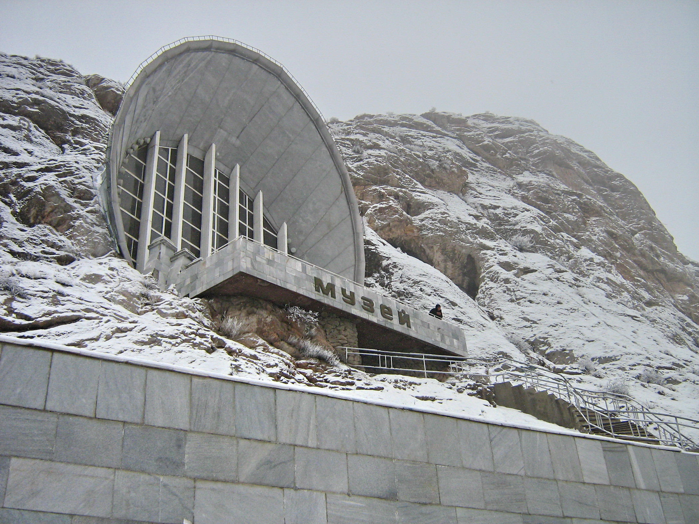 National historical and archaeological museum complex sulayman